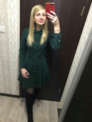 Ярослава
